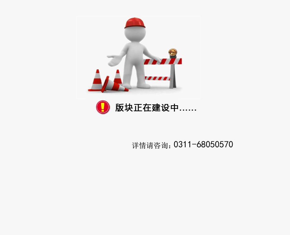 ��K���O(sh��)������Ո�ڴ���